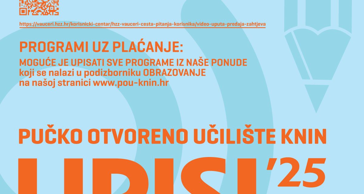UPISI 2025.